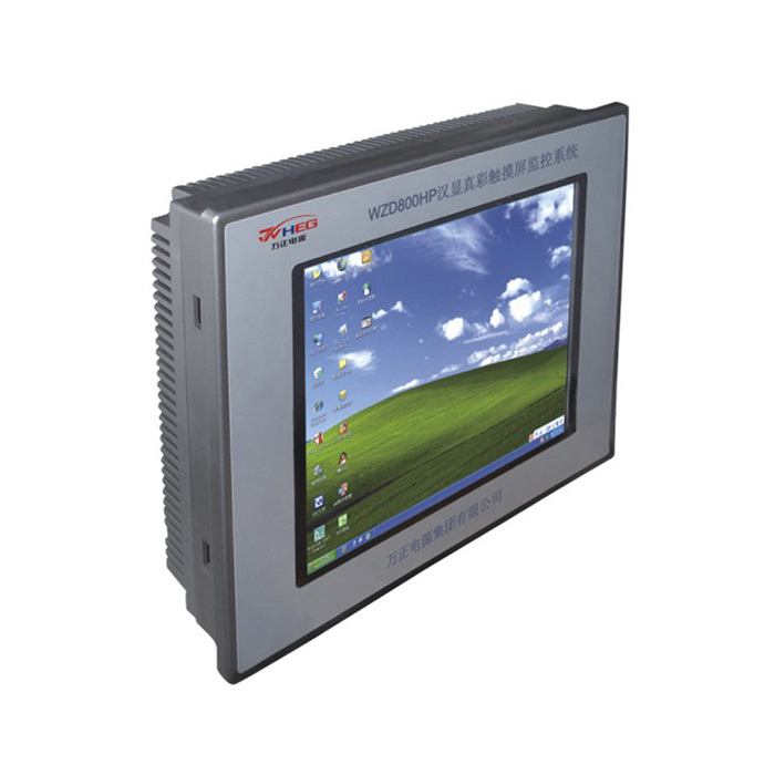 WZD800C、1200C系列液晶觸摸屏監(jiān)控系統(tǒng)